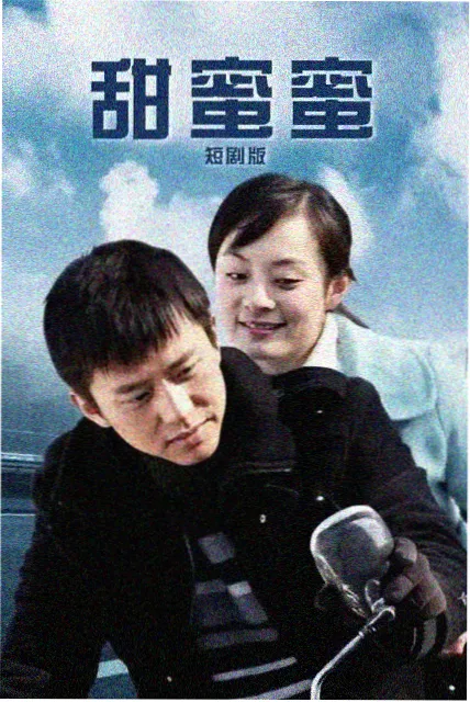 餐桌上的一百个问题 剧集封面